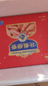 仁豪水产 头籽北极甜虾熟冻冰虾净重3斤 80/100 头籽率80% 送礼 25年新货 实拍图