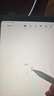 京东京造电容笔iPad苹果笔适用25年Pro/Air/Mini/iPad11平板触控触屏手写笔applepencil二代防误触 实拍图
