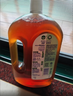 滴露（Dettol）消毒液洗衣衣物消毒水750mL 除螨杀菌春节大扫除 灭杀甲流感 非84 实拍图