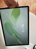 HUAWEI MatePad Air 12英寸 2025 柔光版 华为平板电脑 2.8K高刷超清全面屏 WIFI 12GB+256GB 草木绿 实拍图