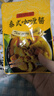 意大利面酱泰式风味咖喱鸡肉意面酱意粉拌面酱商用推荐80g 泰式咖喱80g*1 实拍图