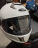 野马（YEMA）3C认证828S摩托车头盔男全盔冬季防冻保暖双镜片机车安全帽 四季通用 均码 白色+防雾贴片 实拍图
