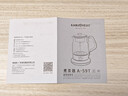 金灶（KAMJOVE）纯钛煮茶器喷淋式养生茶壶 烧水壶围炉煮茶壶保温一体全自动电热水壶 1.5L煮茶器 A-59T 实拍图