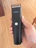 飞科博锐电动理发器电推子成人剃头刀电推剪自用家用家庭剪头发神器男士配工具年货礼物年会奖品PC1907 实拍图
