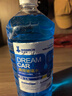 DREAMCAR 4大桶汽车玻璃水防冻冬季雨刷精挡风玻璃清洁剂车用去油膜雨刮水 【-15度冬季防冻型4瓶装】 实拍图