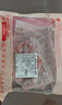 鲜京采澳洲精选原切羊肋排（偏瘦） 2斤/袋 草饲羊肉 京东自有品牌 实拍图