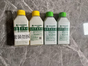 滴露（Dettol）洗衣机清洗剂洗衣机消毒杀菌清洁剂金装版250ml柠檬*2+松木*2 实拍图