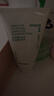 悦诗风吟（innisfree）绿茶洗面奶150g氨基酸绵密控油清洁保湿男女士清爽新年情人节礼物 实拍图
