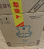 剑南春简装 珍品绵竹大曲 52度 475ml*6瓶 整箱装 浓香型白酒 年货送礼 实拍图