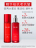 玉兰油（OLAY）大红瓶水乳液面霜礼盒抗皱化妆品护肤品套装生日新年礼物送女友 实拍图