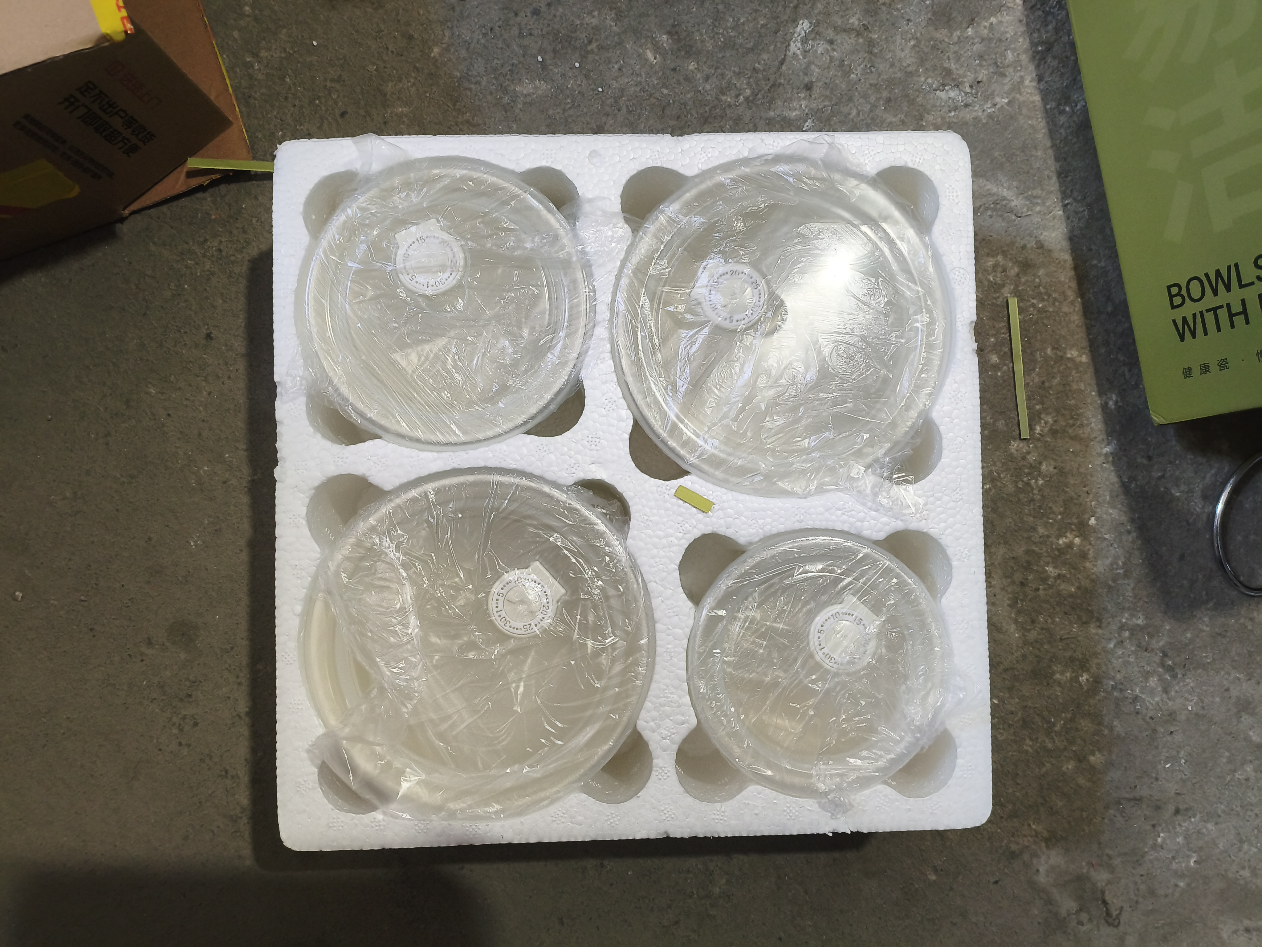 顺祥保鲜碗4个装上班带饭陶瓷碗家用保鲜便当碗可进微波炉餐具 实拍图