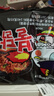 三养（SAMYANG）火鸡面三养速食方便面袋装 700g(140g*5)泡面拌面早餐零食 实拍图