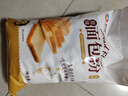 新良原味面包粉5斤装 高筋面粉 烘焙原料 面包机专用小麦粉 实拍图