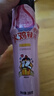 三养火鸡面酱料韩式奶油辣味韩国进口辣椒酱拌饭拌面酱料调味酱 奶油辣味200g*1瓶 实拍图