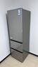 海尔（Haier）「真省电」310L三门冰箱黑金净化一级能效风冷无霜BCD-310WGHD3E7WV(银)国家补贴 实拍图
