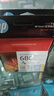 惠普（HP）680原装彩色墨盒 适用hp 2138/2677/3636/3638/3838/3776/3777/3778/4678/5078/5088打印机 墨盒 实拍图