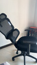 西昊M56二代 人体工学椅办公椅电脑电竞椅子人工力学座椅学习升降椅背 实拍图