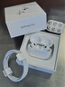 Apple/苹果【两年AppleCare+套装版】AirPods Pro (第二代)搭配 MagSafe 充电盒 (USB-C) 无线蓝牙耳机  实拍图
