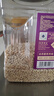 禾煜米仁 2斤（麦仁 东北 五谷 杂粮 粗粮 真空装 大米 粥米伴侣） 实拍图