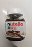 意榛滋 榛果可可巧克力酱 180g 早餐吐司搭档 年货礼盒 送礼 实拍图