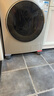 雅高洗衣机脚垫 全自动波轮滚筒防滑防震底座脚架可调节增高支架4个装 实拍图