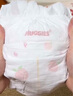 好奇（Huggies）铂金装小桃裤拉拉裤箱装XXXL64片尿不湿【透爽散热】 实拍图