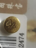 中国珠宝生日214情人节礼物送女友黄金金豆足金小金豆金一颗金豆约1g 实拍图