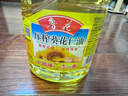 鲁花 食用油 物理压榨 剥壳去皮 葵花仁油1.6L【京东品酒会同款】 实拍图