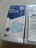 振德一次性医用外科口罩独立包装一只一袋透气防尘雾霾过敏蓝色100只 实拍图