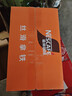 雀巢（Nestle）【侯明昊推荐】即饮咖啡 丝滑拿铁口味 咖啡饮料 268ml*15瓶 实拍图