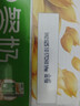蒙牛早餐奶麦香味250ml*16盒 早餐伴侣燕麦醇香 送礼盒装新老包装交替 实拍图