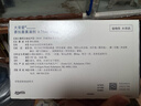 大宠爱【可查防伪】大宠爱体外成猫幼猫体内外驱虫剂去除耳螨跳蚤驱虫药 【2.6-7.5kg】成猫用驱虫 3支*1盒 实拍图