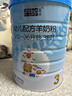 蓝河【整箱返120】绵羊奶幼儿配方3段800g*6罐(1-3岁) 新西兰进口 实拍图