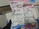 爱立方冻干生骨肉冻干猫零食成猫冻干主食冻干小鲜砖鲜粮优先发 小鲜砖（鸡100g+鸽100g+试吃4包 实拍图