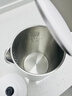 苏泊尔（SUPOR）电水壶 双层防烫烧水壶热水壶1.7L 全钢无缝内胆304不锈钢电热水壶大容量 SW-17J418 实拍图