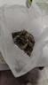 北海湾 虾 青岛大虾鲜活冷冻基围虾 虾类 海鲜水产生鲜白虾青虾海虾对虾 气冻大虾 3斤(净重)  11-13cm【单只冻 新货】 实拍图
