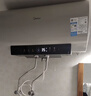 美的（Midea）国家补贴15%终身免换镁棒60升电热水器3300W变频省电一级能效节能安全水电分离F6033-JE6(HE) 实拍图