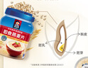 桂格（QUAKER）即食燕麦片1000克罐装 营养早餐 膳食纤维 零添加白砂糖 实拍图