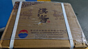 茅台 汉酱 匠心传承 酱香型白酒 53度 500ml*6 整箱装 新老包装随机发 实拍图