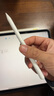 倍思电容笔iPad苹果笔【360°触控】适用25年Pro/Air/Mini7/iPad11平板触控触屏手写笔applepencil二代 实拍图