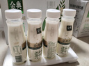 伊利金典3.8g乳蛋白 鲜活纯牛奶250ml*8瓶 30天常温短保 年货礼盒装 实拍图