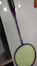 尤迪曼全碳素羽毛球拍超轻6U单拍双面款BWF-99(已穿线缠好手胶) 实拍图