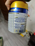 美素佳儿（Friso）皇家幼儿配方奶粉 3段（1-3岁幼儿适用）800g 乳铁蛋白 (新国标) 实拍图