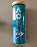 邓禄普（DUNLOP）网球 澳网网球AO比赛用球罐装初学进阶专业训练高弹耐打练习网球 澳网1筒胶罐 601601 实拍图
