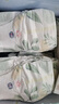露安适（Lelch）日夜纯净pure纸尿裤S码52片（4-8kg）新生儿日用婴儿尿不湿纸尿裤 实拍图