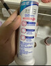 冷酸灵极地白抗敏感溶渍美白成人牙膏（轻甜白桃）125g【吴磊同款】 实拍图