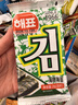 海牌菁品 韩国进口干紫菜原味海苔2g*24包寿司儿童即食紫菜48g休闲零食 实拍图