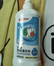 贝亲（Pigeon）奶瓶清洗剂婴儿专用奶嘴玩具果蔬清洗剂清洁剂洗洁精 700ml MA27 实拍图