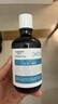 KOOGIS玻尿酸精华液原液透明质酸全分子量补水爽肤湿敷水面部精华220ml 实拍图