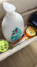 强生（Johnson）儿童活力倍护滋润面霜61.8g+宝宝牛奶润肤露500g 实拍图